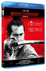 Samurai Rebellion (1967)  (Blu-Ray)